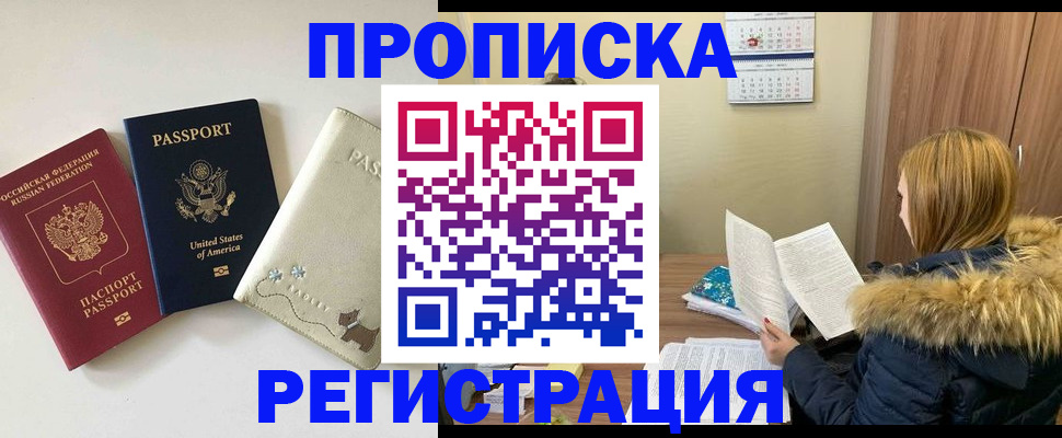 форма 3 в Волжске